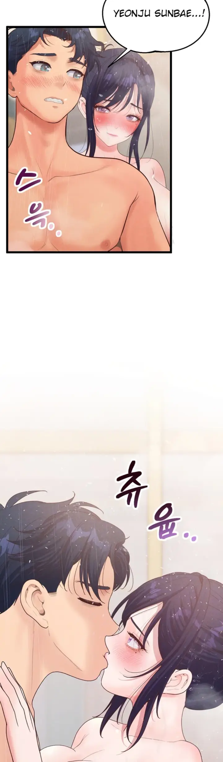 image-komik-office-love-management-chapter-22-5/52