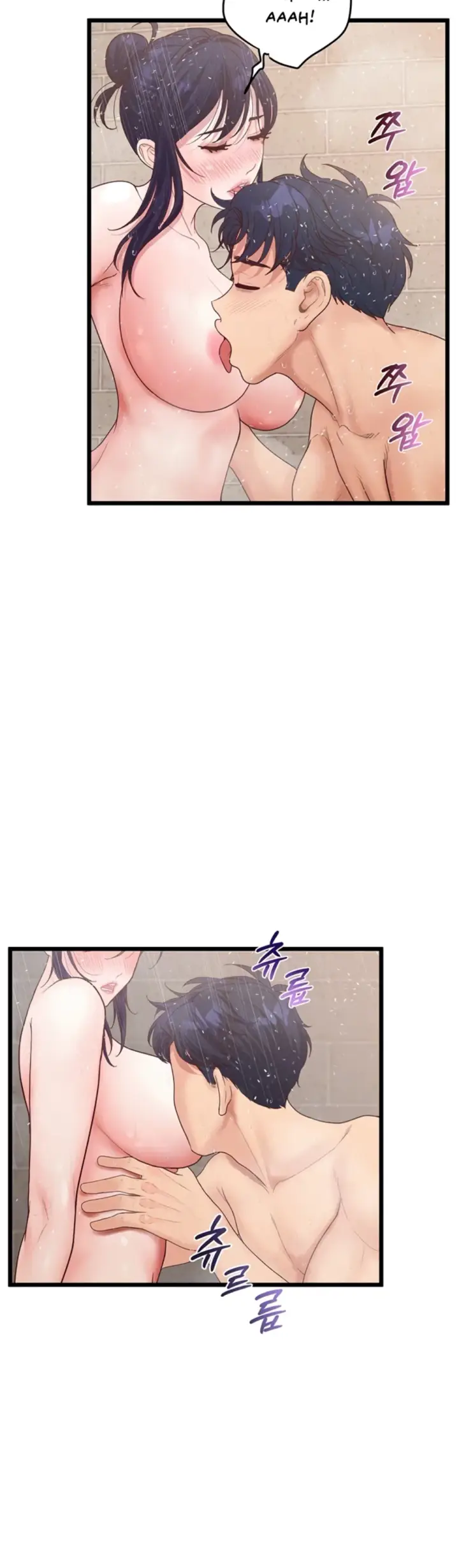 image-komik-office-love-management-chapter-22-8/52