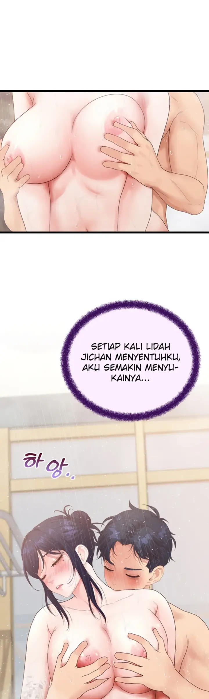 image-komik-office-love-management-chapter-22-10/52