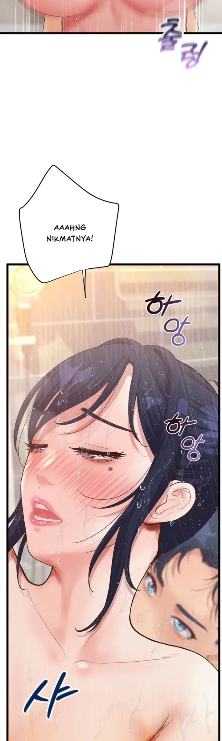 image-komik-office-love-management-chapter-22-14/52