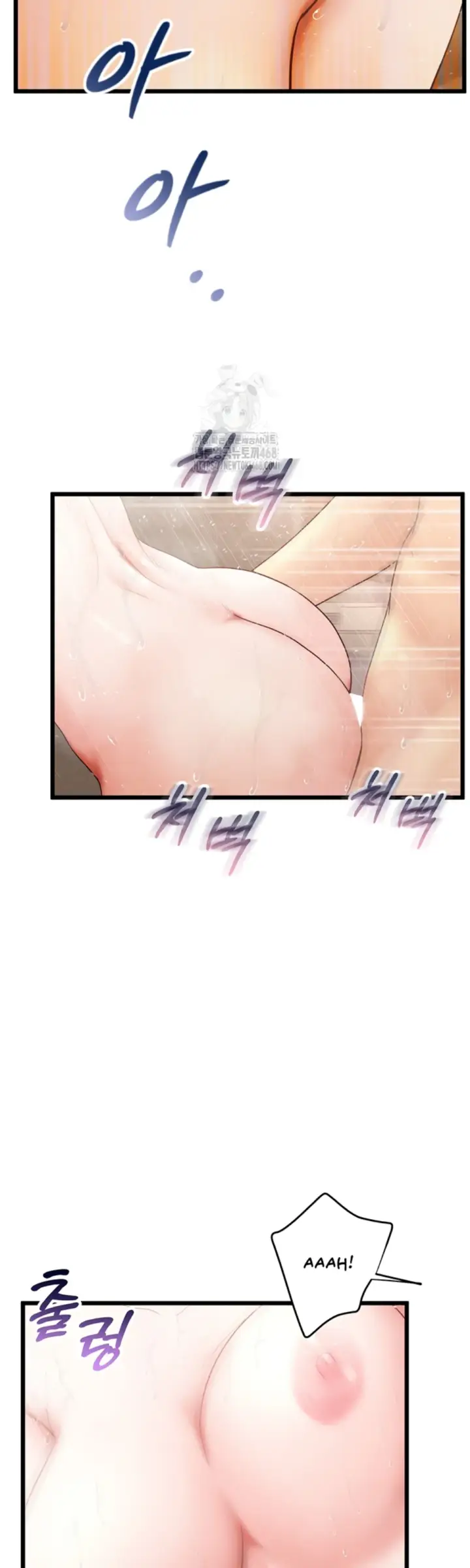 image-komik-office-love-management-chapter-22-15/52