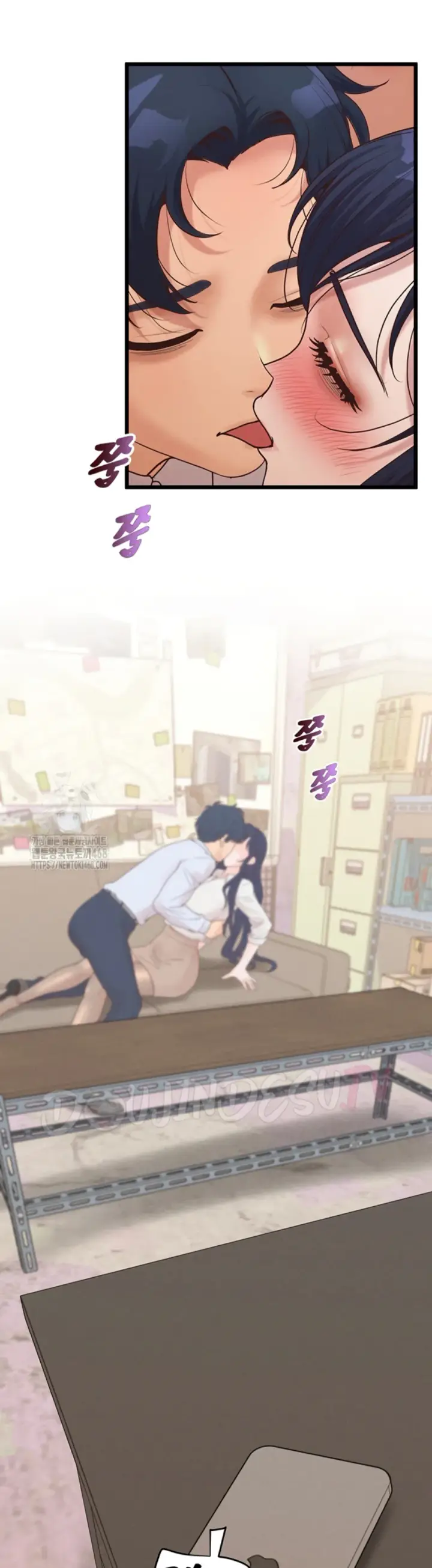 image-komik-office-love-management-chapter-22-42/52