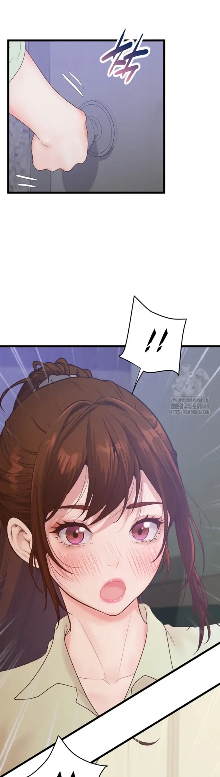 image-komik-office-love-management-chapter-22-49/52