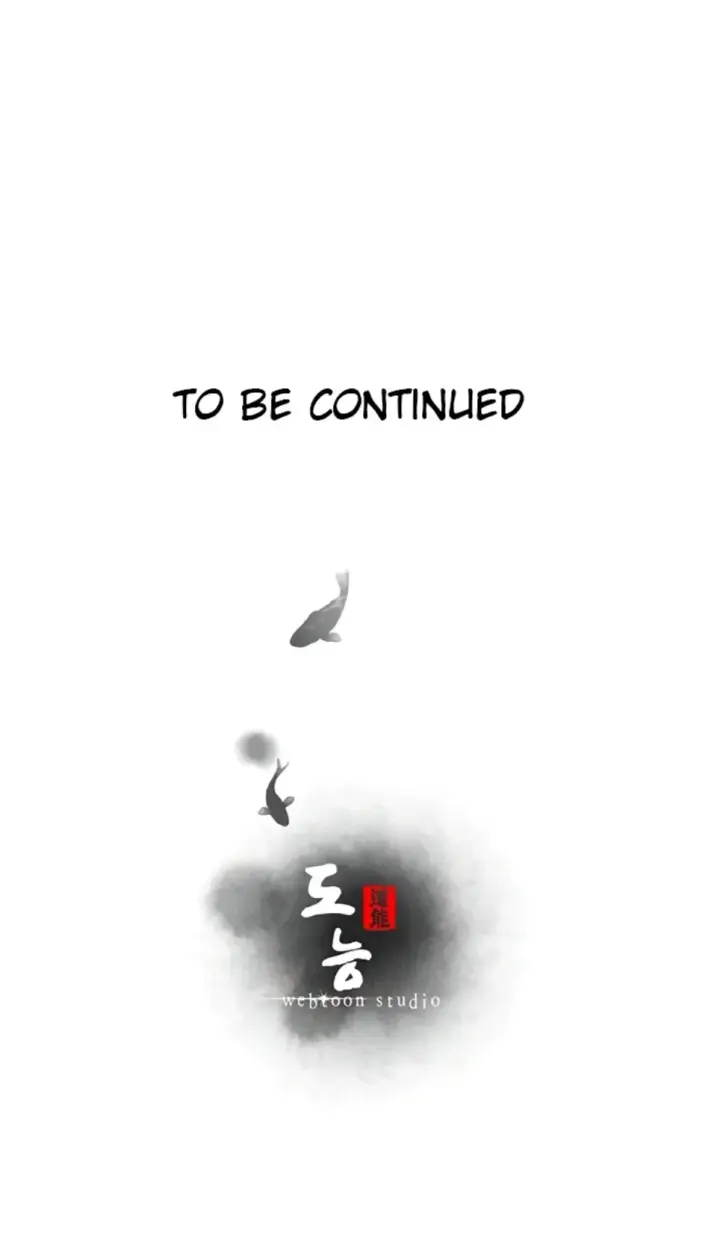 image-komik-office-love-management-chapter-22-51/52