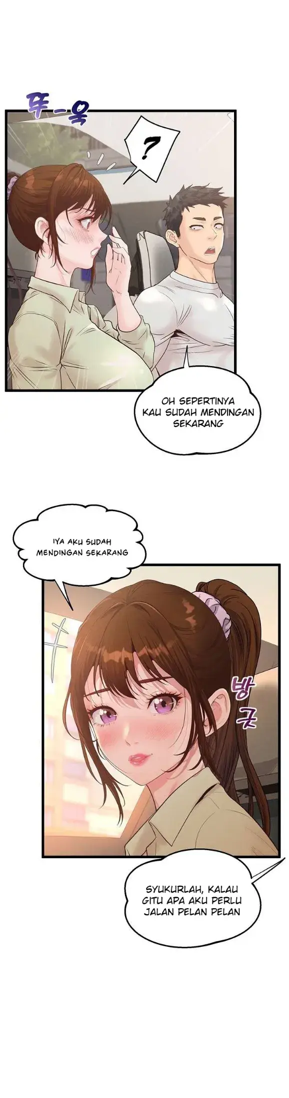 image-komik-office-love-management-chapter-25-17/48