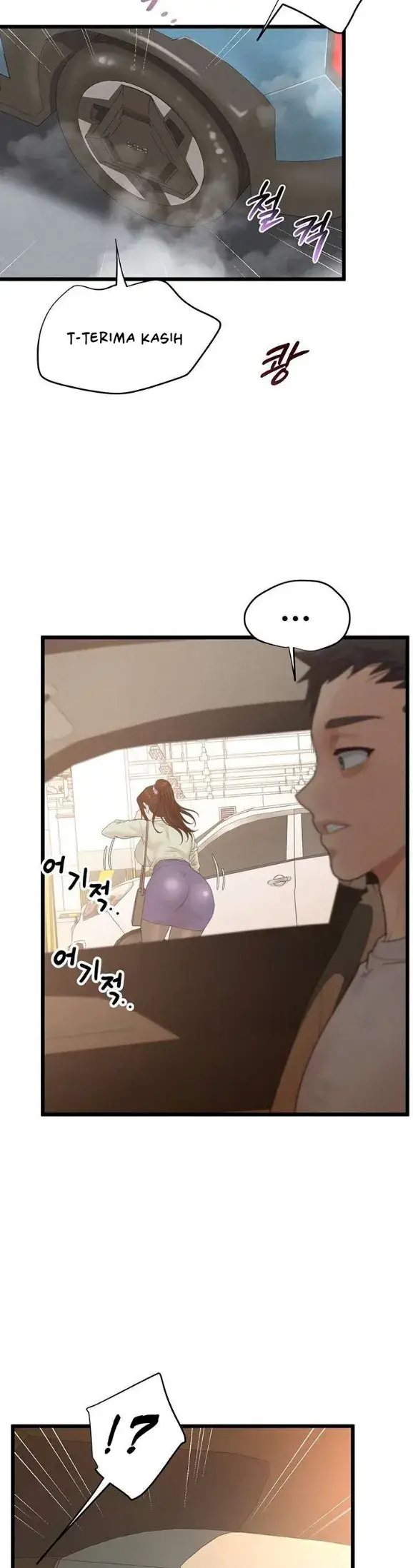image-komik-office-love-management-chapter-25-27/48