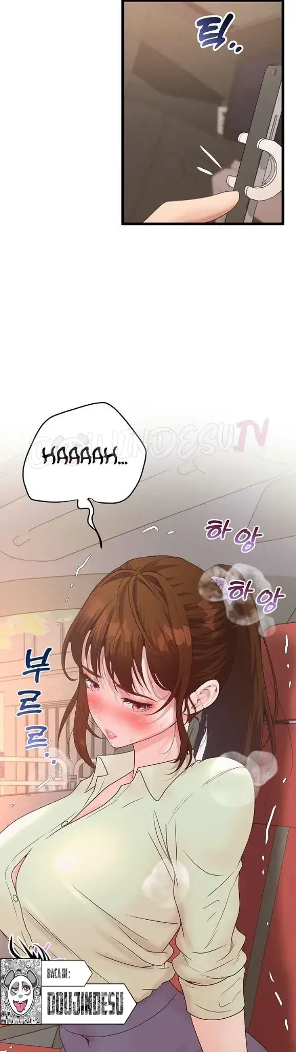 image-komik-office-love-management-chapter-25-44/48