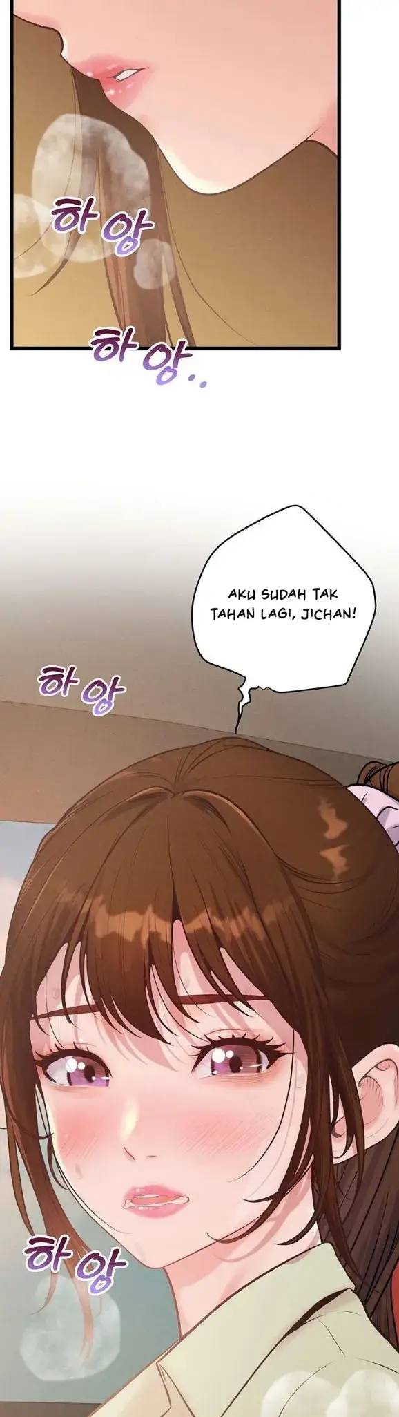 image-komik-office-love-management-chapter-25-46/48