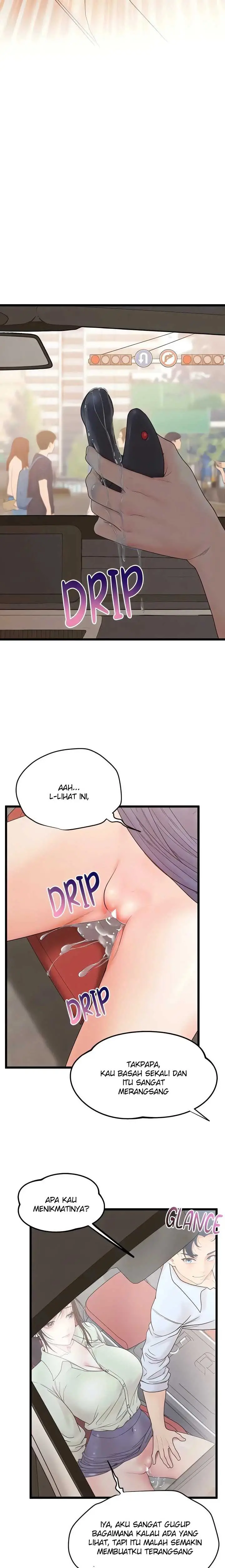 image-komik-office-love-management-chapter-26-7/24