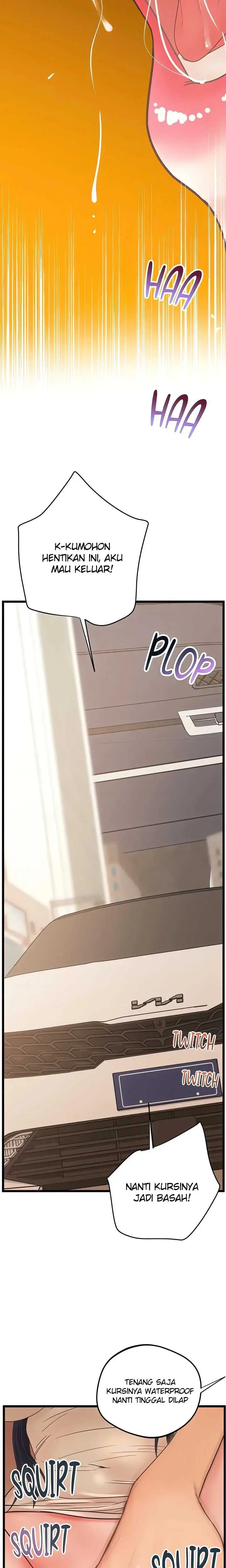 image-komik-office-love-management-chapter-27-12/29