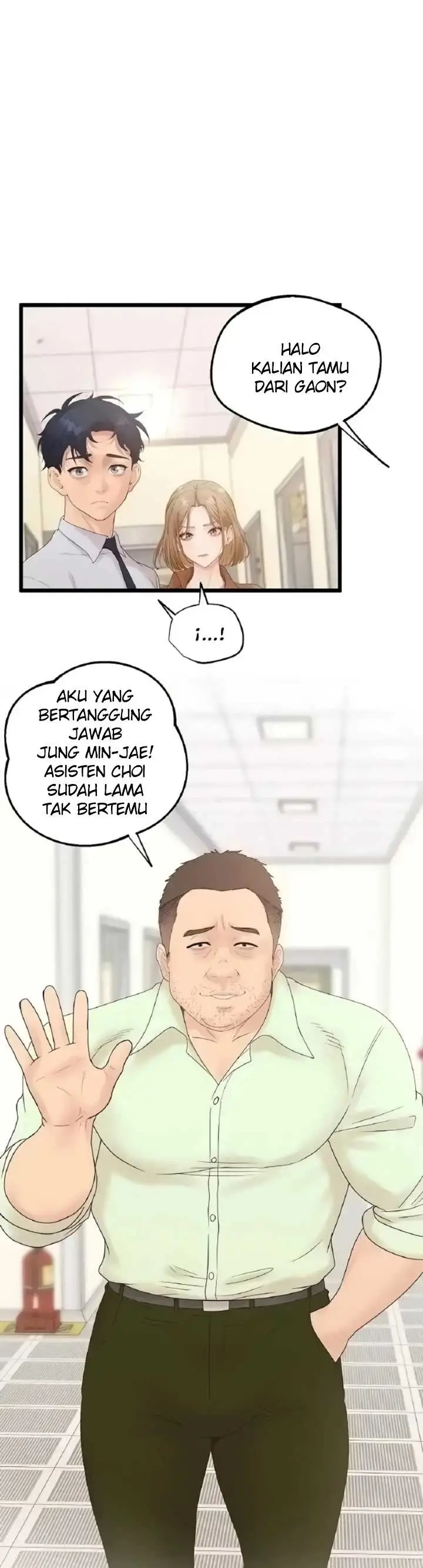 image-komik-office-love-management-chapter-29-14/37