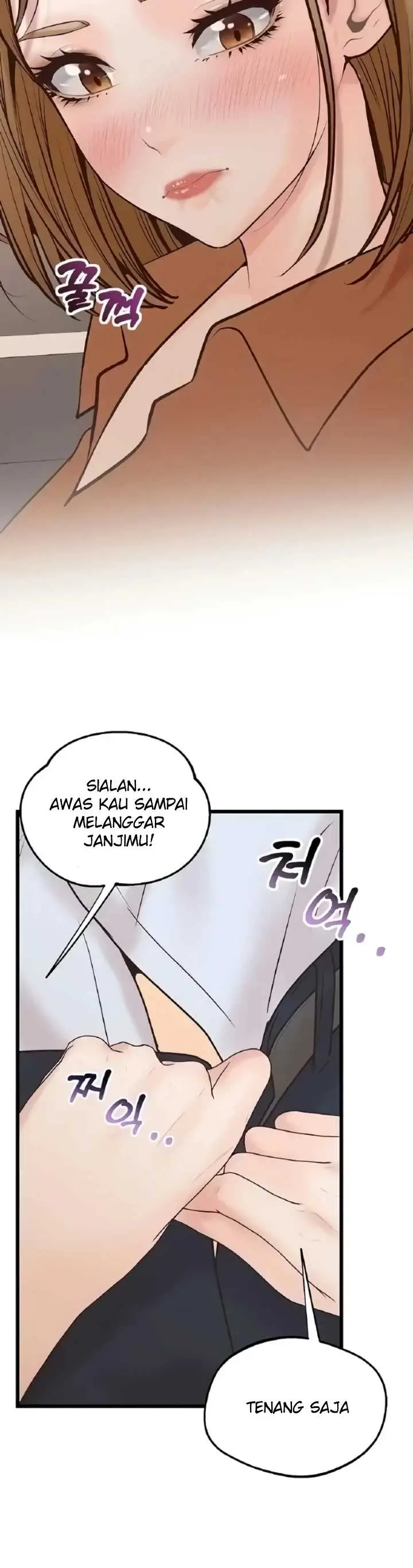 image-komik-office-love-management-chapter-30-3/46
