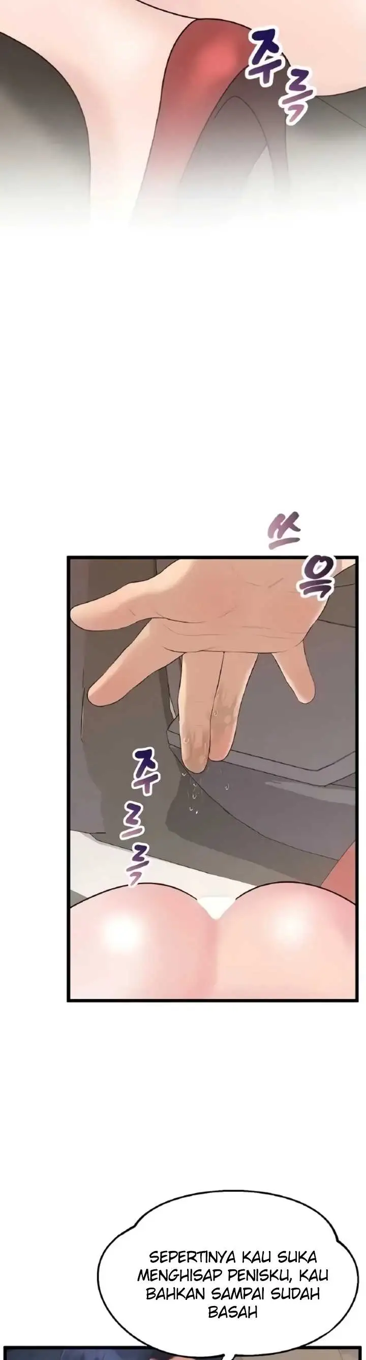 image-komik-office-love-management-chapter-30-12/46