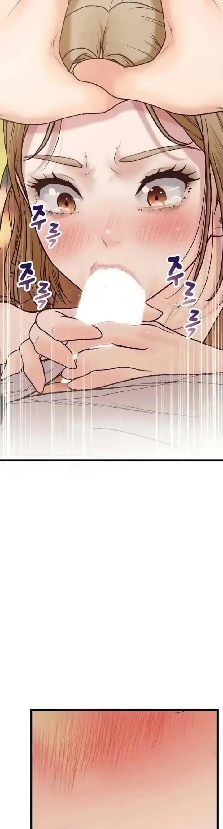 image-komik-office-love-management-chapter-30-20/46