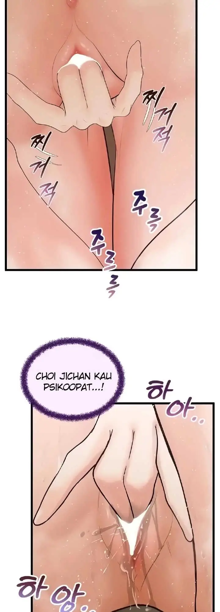 image-komik-office-love-management-chapter-30-29/46