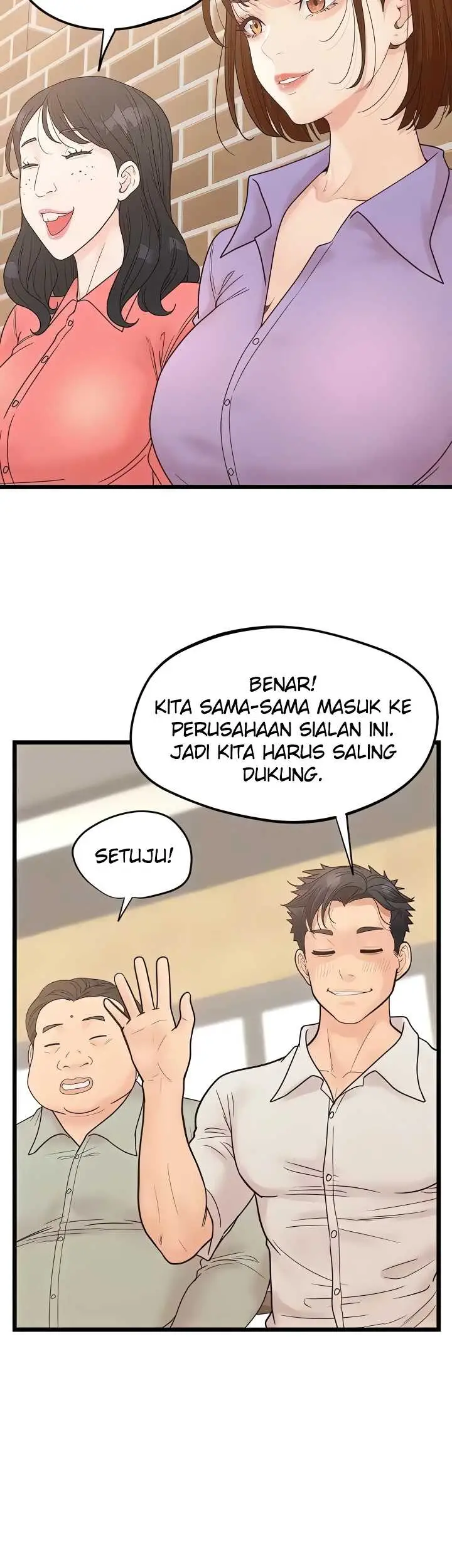image-komik-office-love-management-chapter-36-6/46