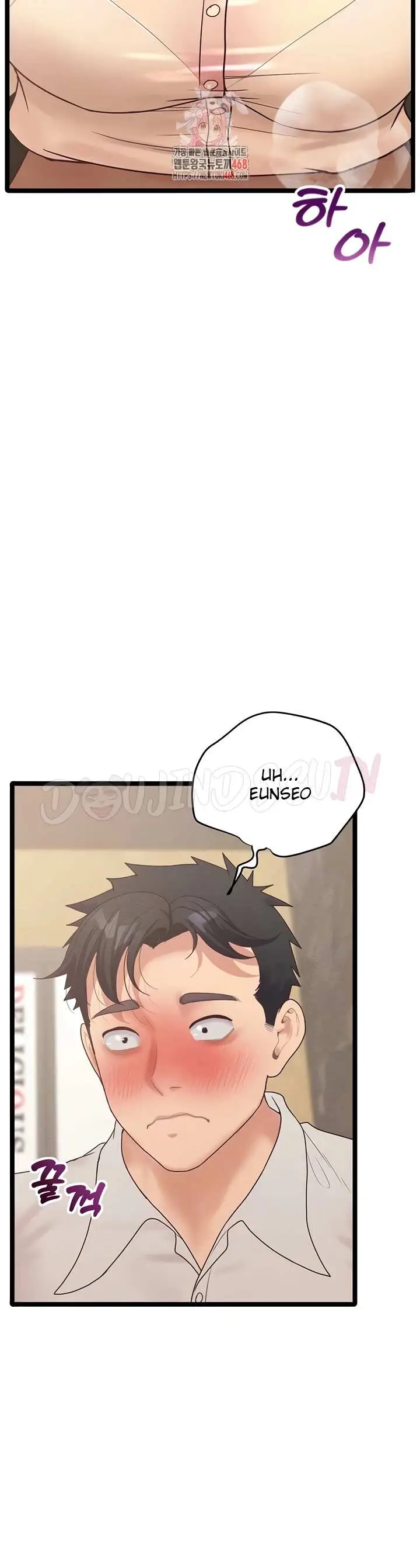 image-komik-office-love-management-chapter-37-1/41
