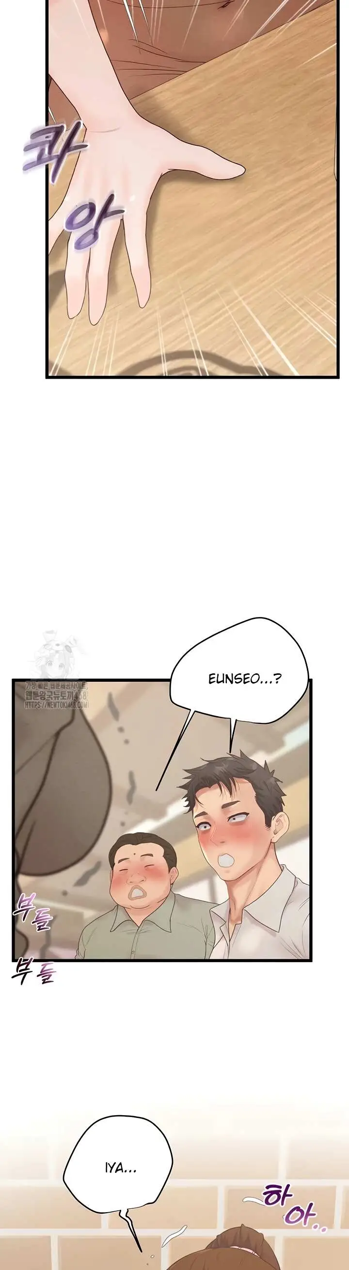 image-komik-office-love-management-chapter-37-14/41