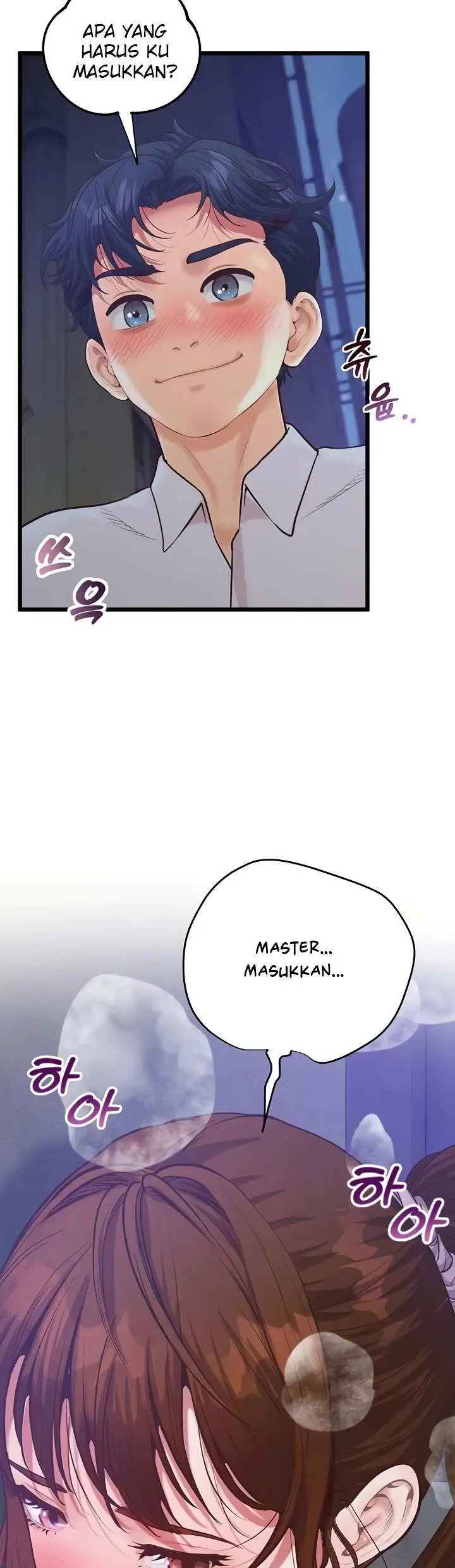 image-komik-office-love-management-chapter-37-29/41