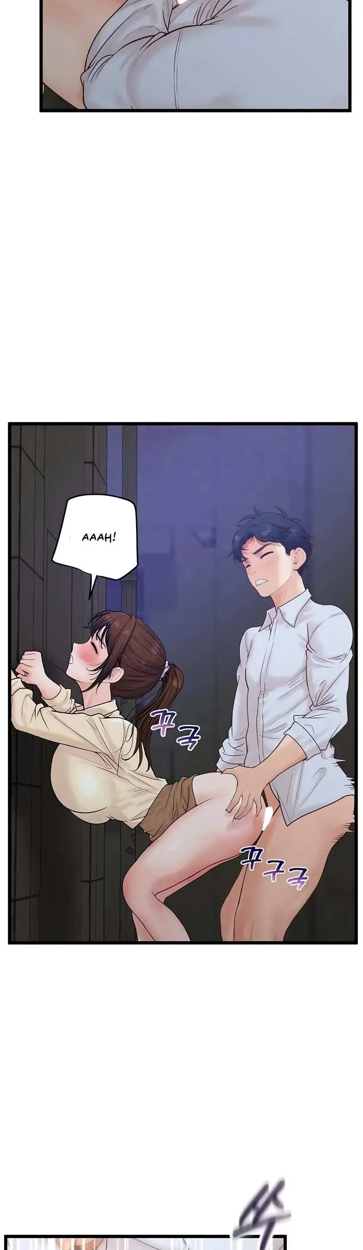 image-komik-office-love-management-chapter-37-31/41