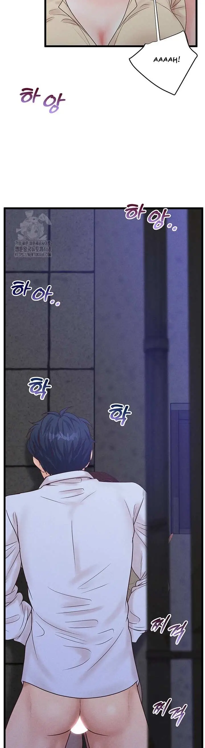 image-komik-office-love-management-chapter-38-7/35