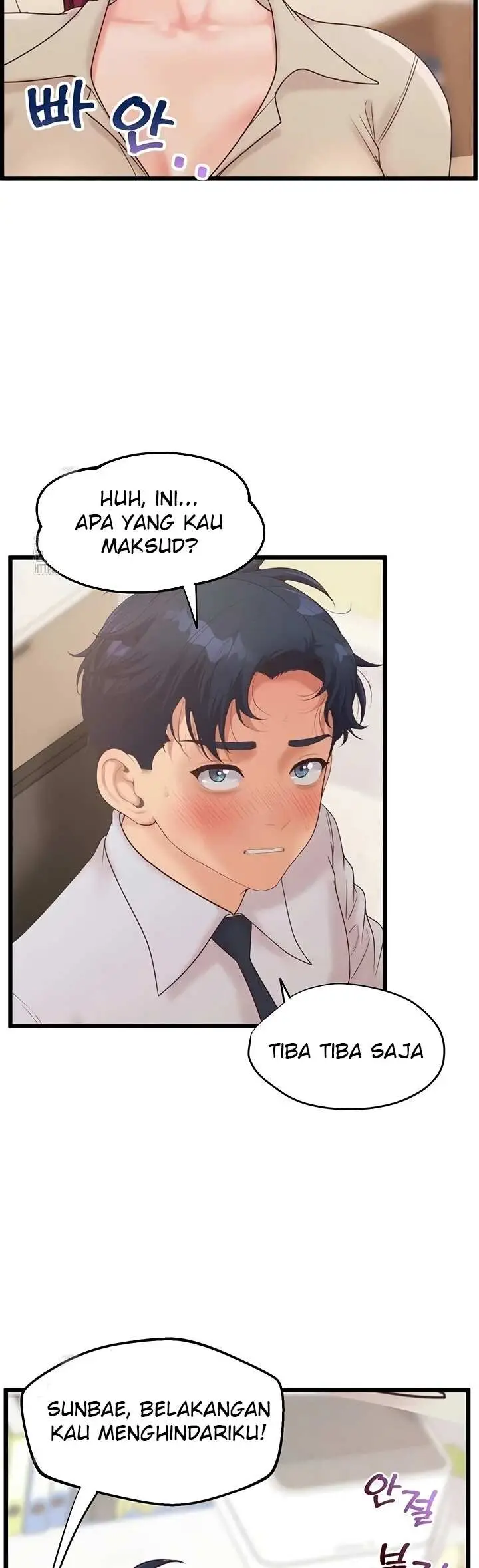 image-komik-office-love-management-chapter-39-2/41
