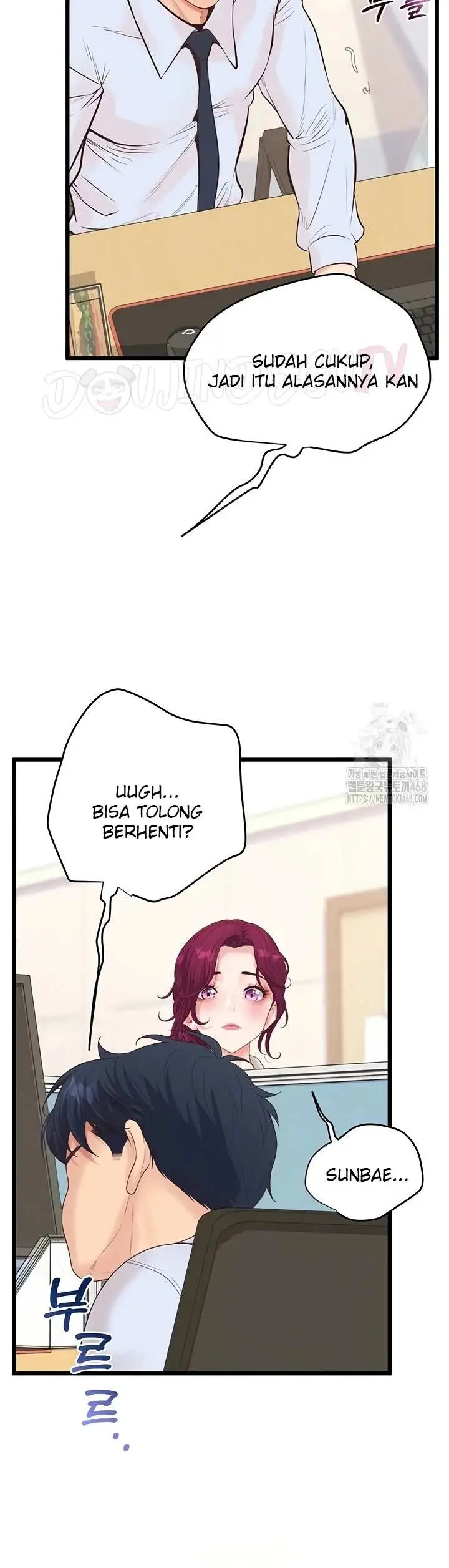 image-komik-office-love-management-chapter-39-16/41