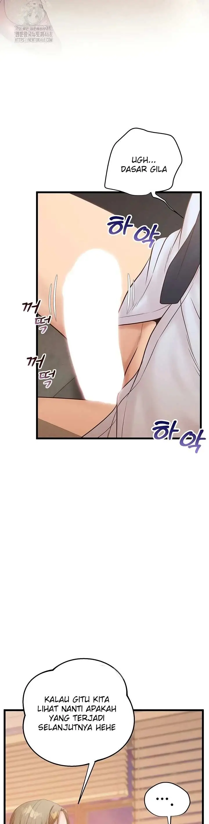 image-komik-office-love-management-chapter-39-22/41