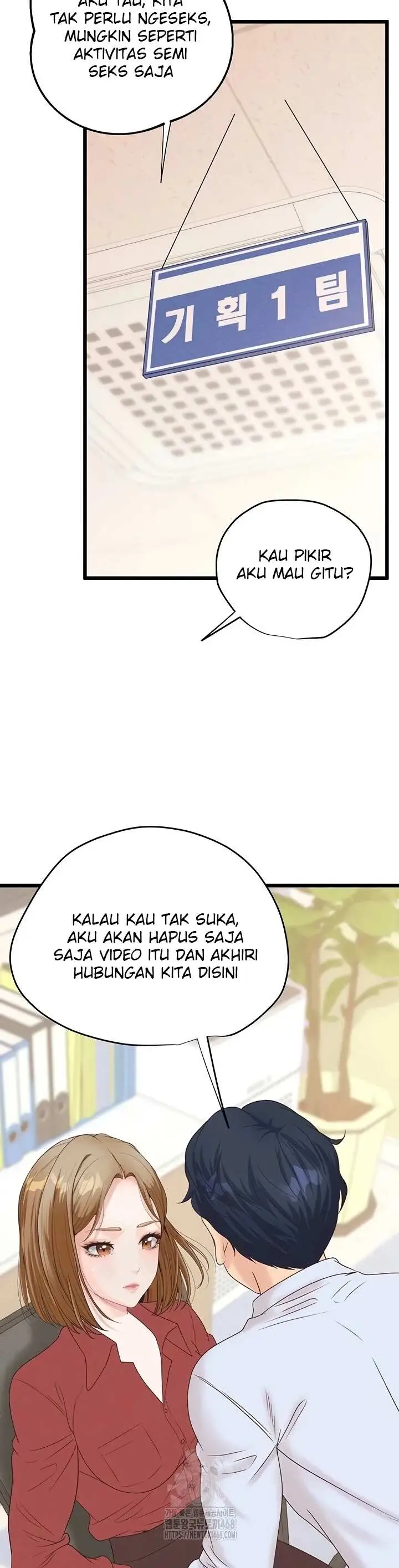 image-komik-office-love-management-chapter-39-26/41