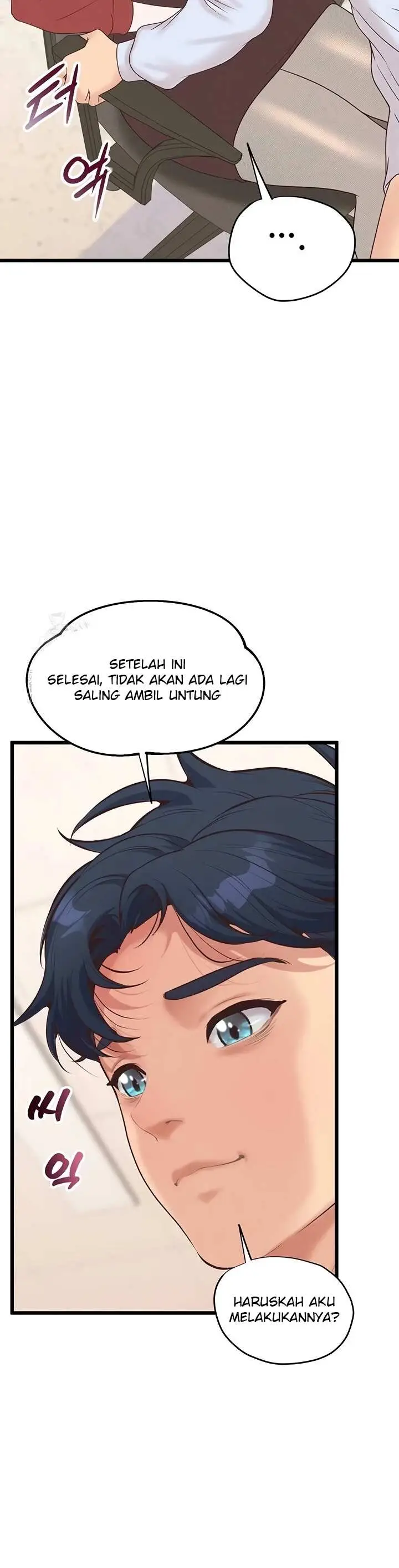 image-komik-office-love-management-chapter-39-27/41