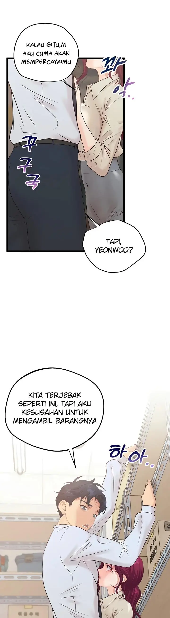image-komik-office-love-management-chapter-41-9/36