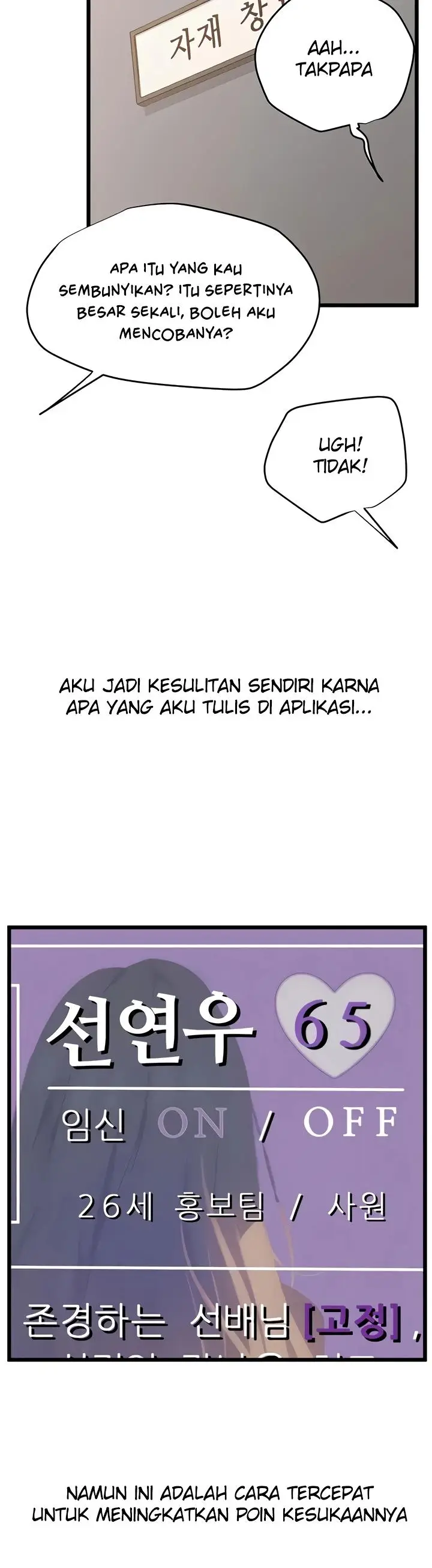 image-komik-office-love-management-chapter-41-12/36