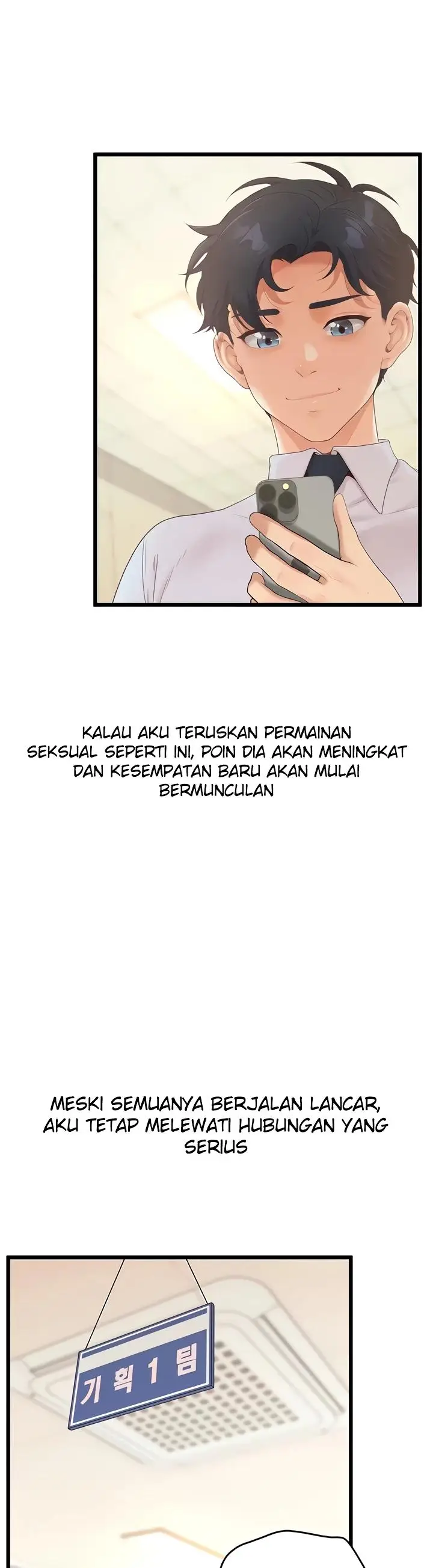 image-komik-office-love-management-chapter-41-13/36