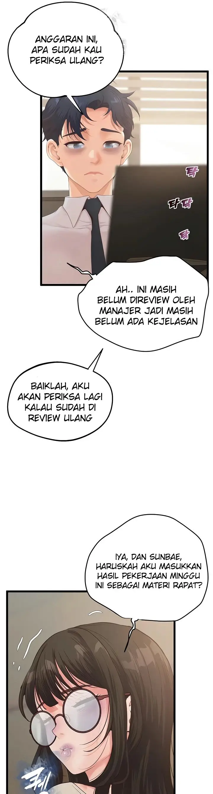 image-komik-office-love-management-chapter-41-15/36