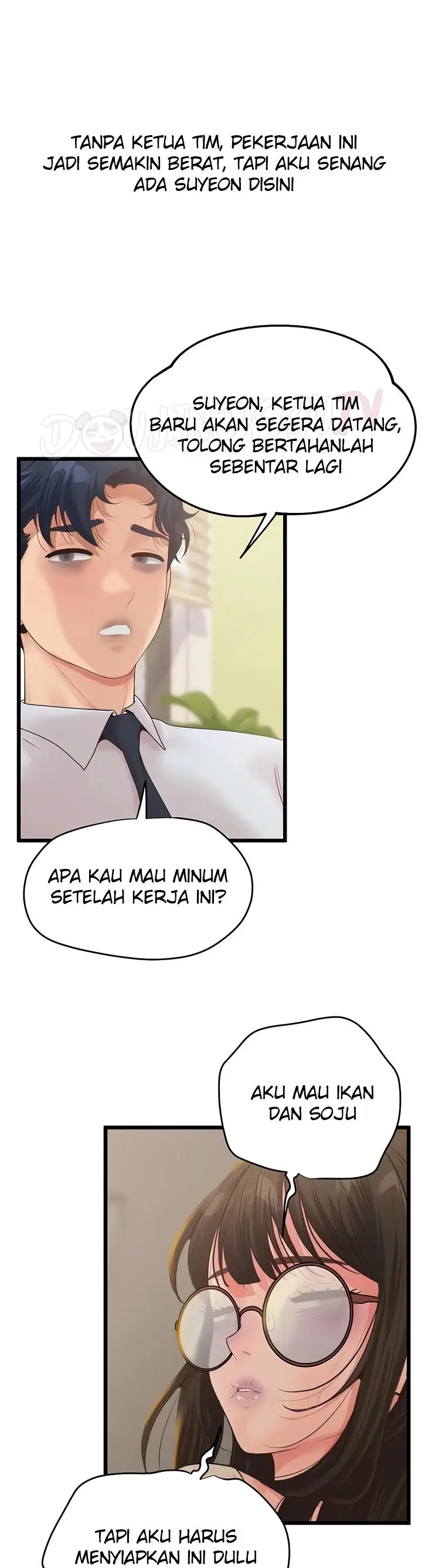 image-komik-office-love-management-chapter-41-17/36