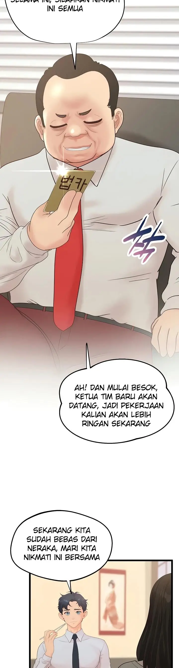 image-komik-office-love-management-chapter-41-22/36