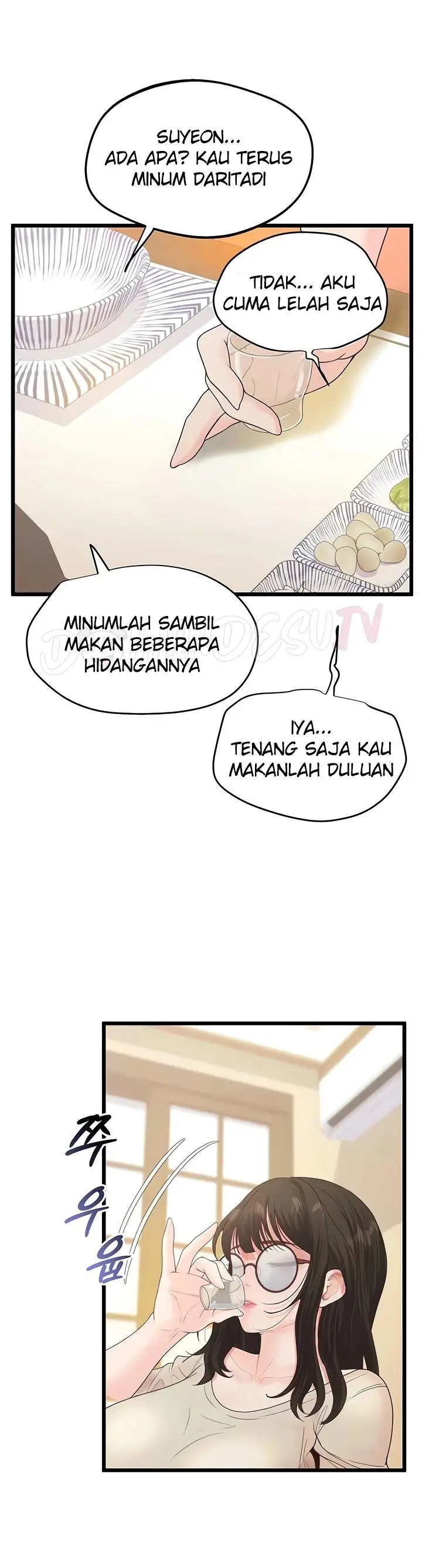 image-komik-office-love-management-chapter-41-25/36