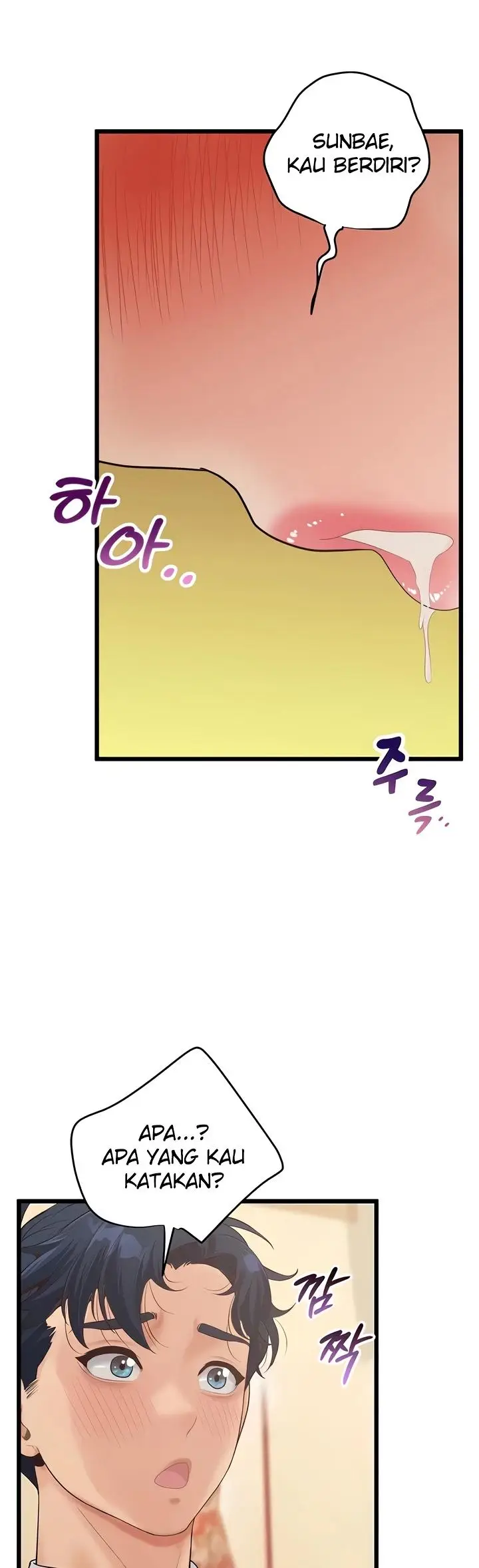 image-komik-office-love-management-chapter-41-33/36
