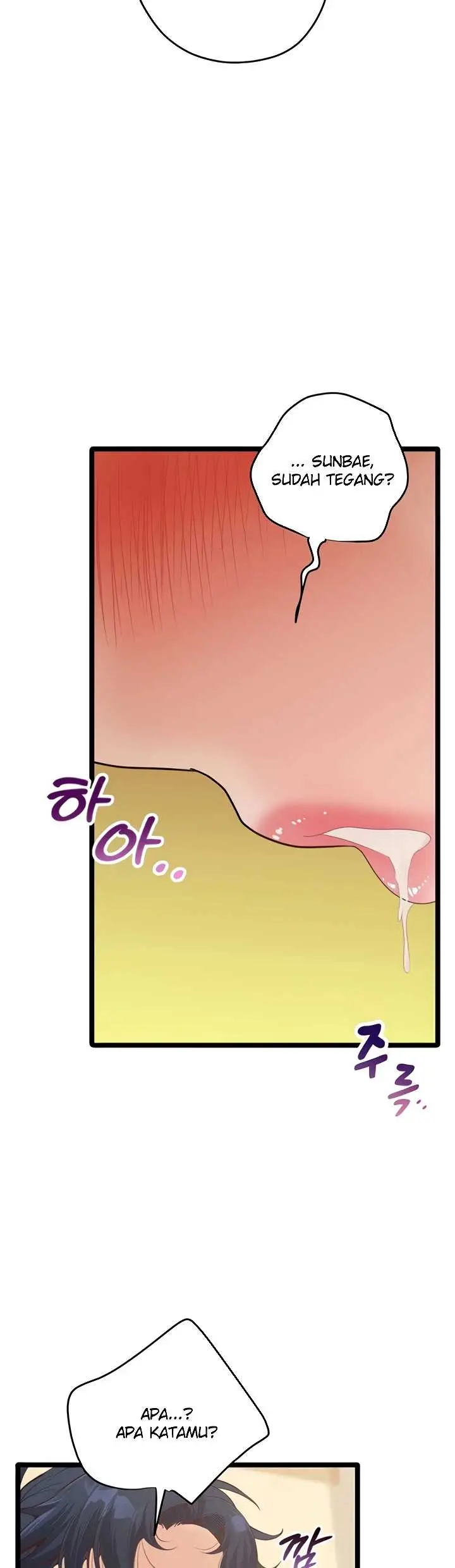 image-komik-office-love-management-chapter-42-2/50