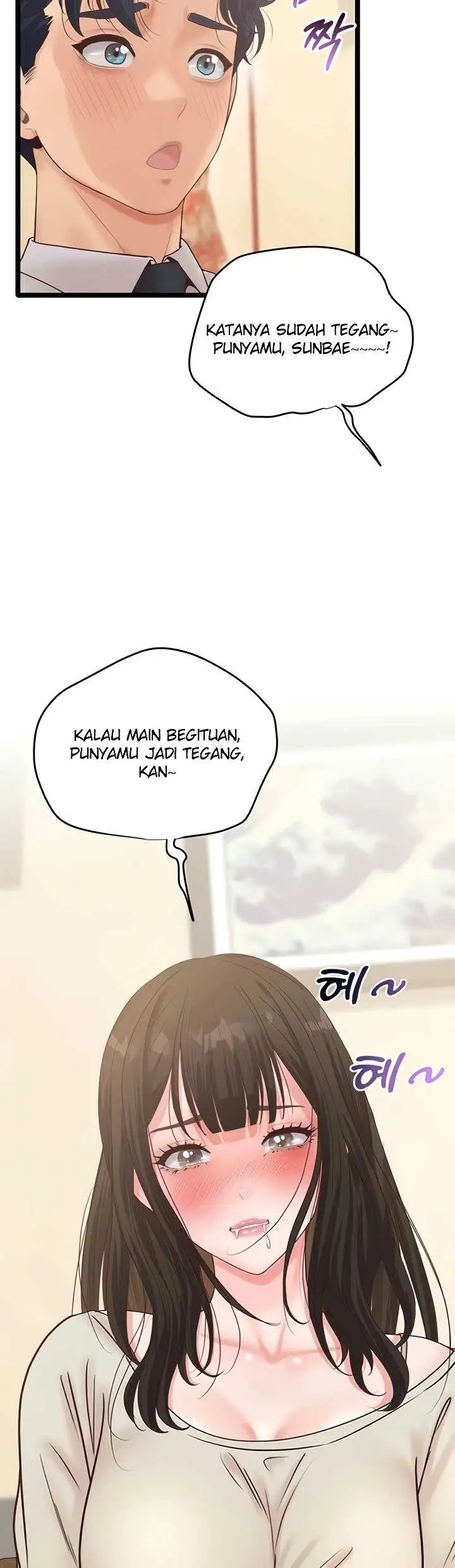 image-komik-office-love-management-chapter-42-3/50