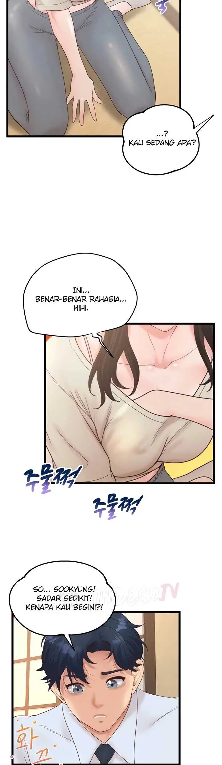 image-komik-office-love-management-chapter-42-9/50