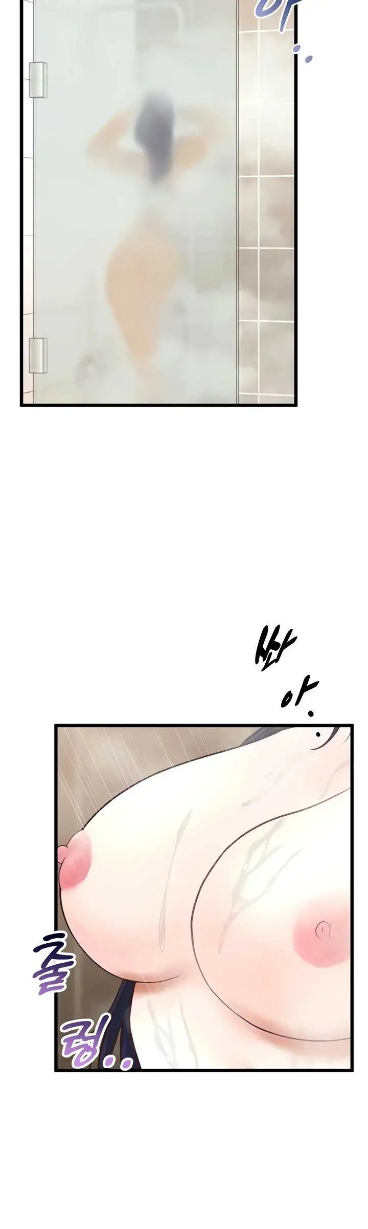 image-komik-office-love-management-chapter-42-14/50