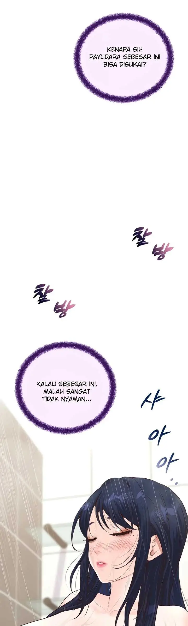 image-komik-office-love-management-chapter-42-15/50