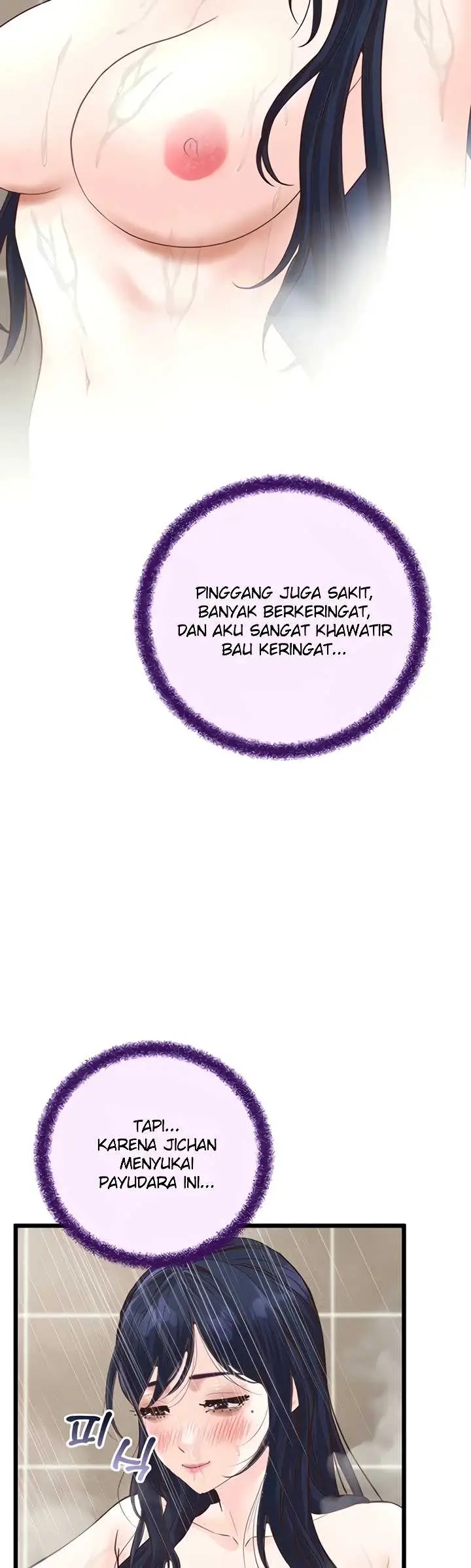 image-komik-office-love-management-chapter-42-16/50