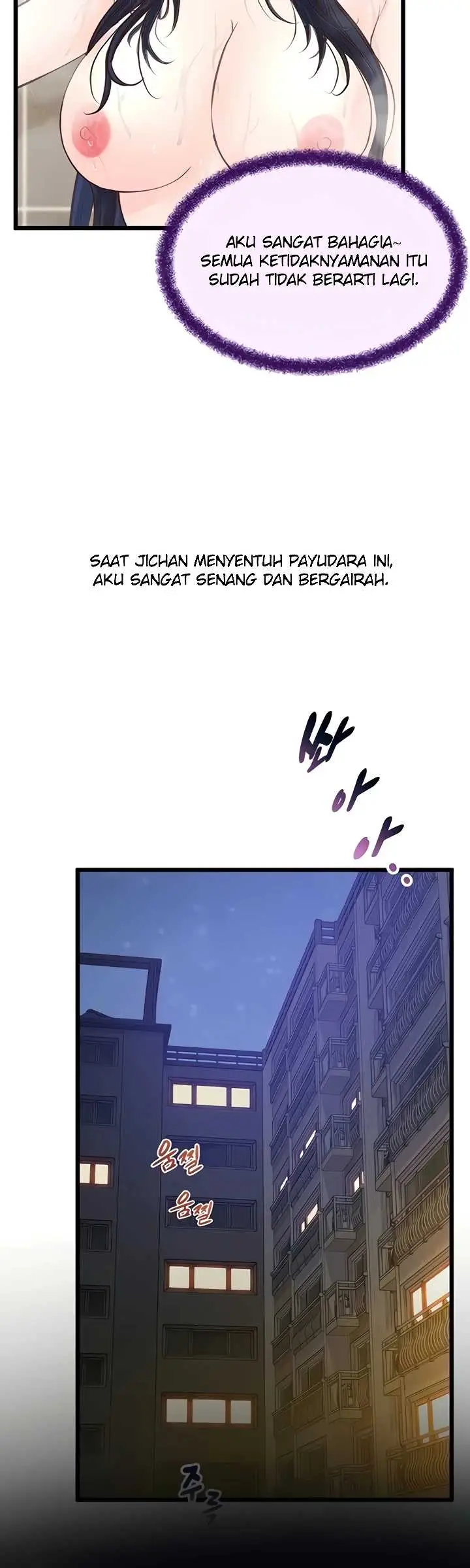 image-komik-office-love-management-chapter-42-17/50
