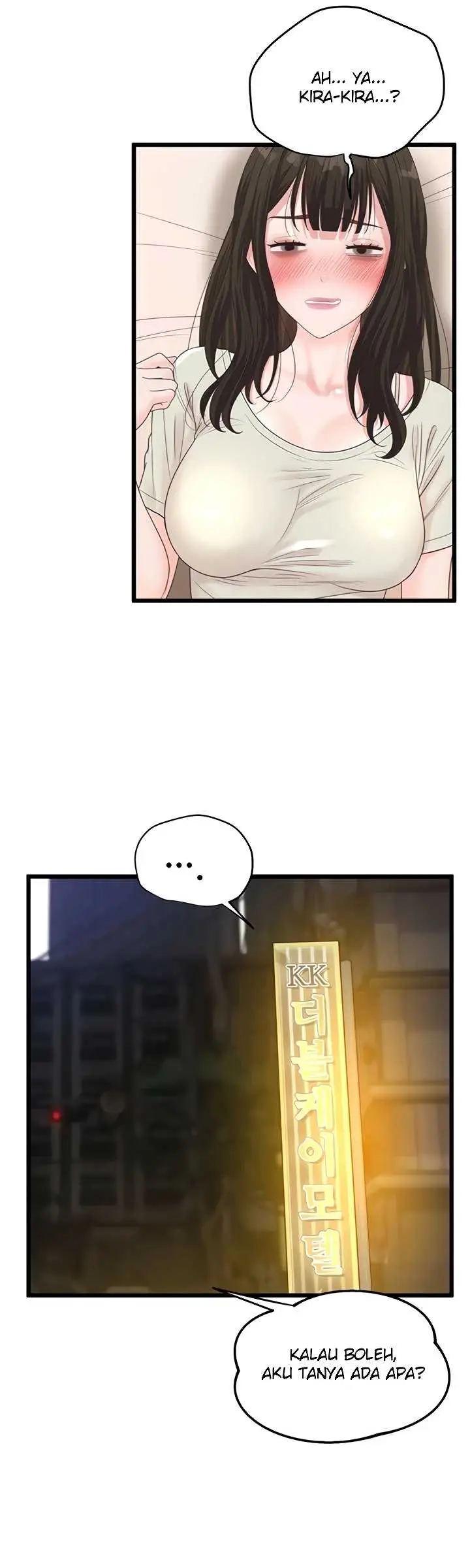 image-komik-office-love-management-chapter-42-22/50