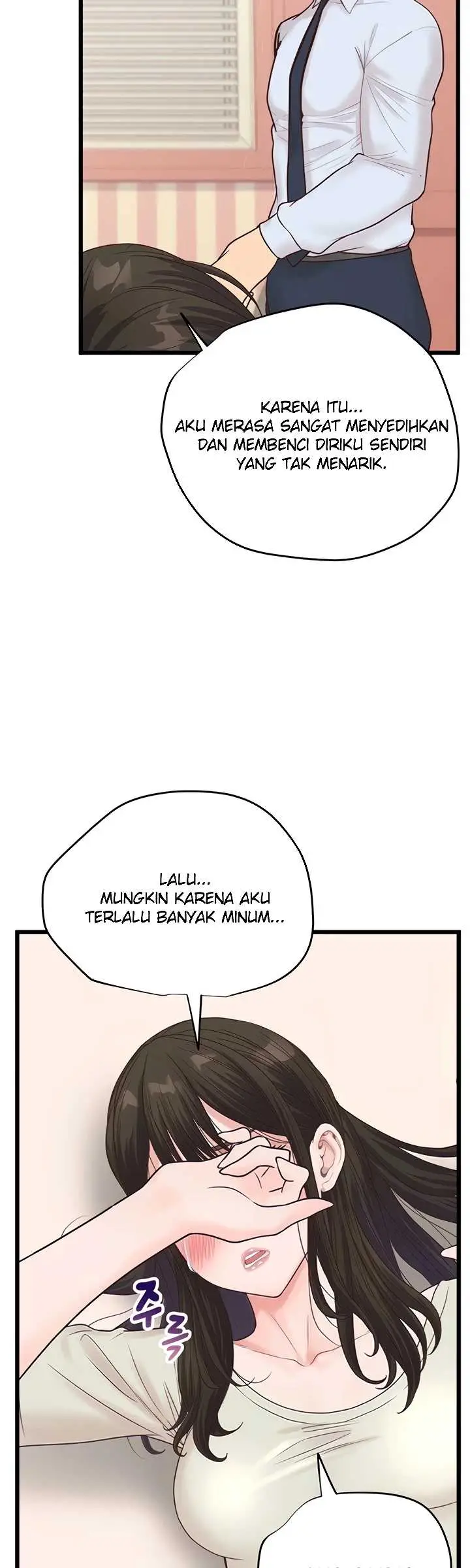 image-komik-office-love-management-chapter-42-32/50