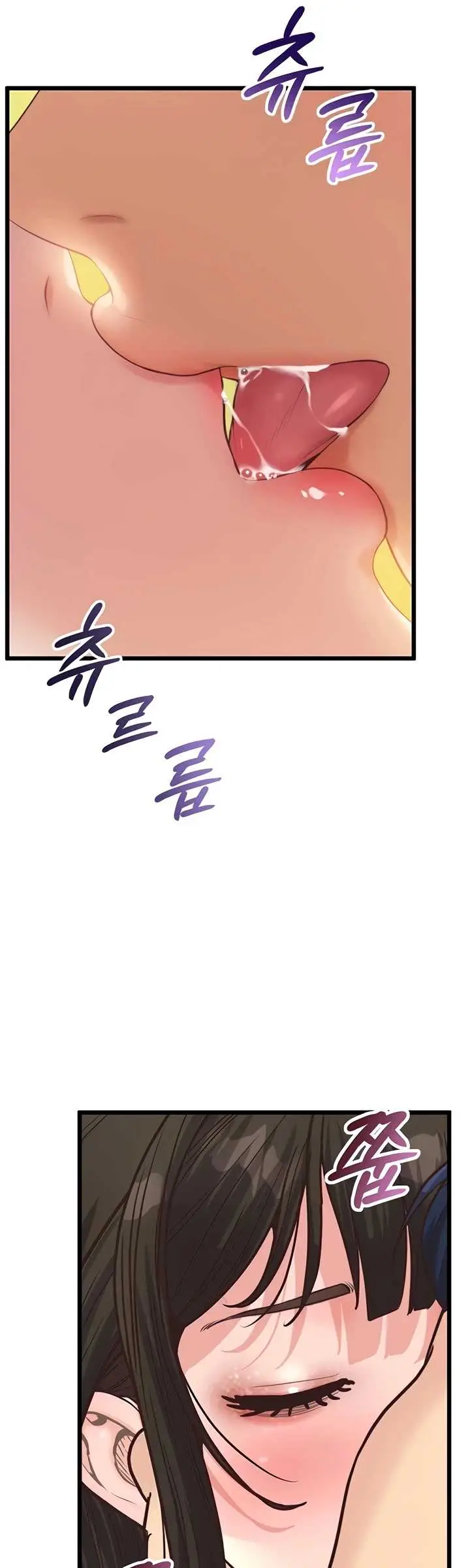 image-komik-office-love-management-chapter-42-36/50