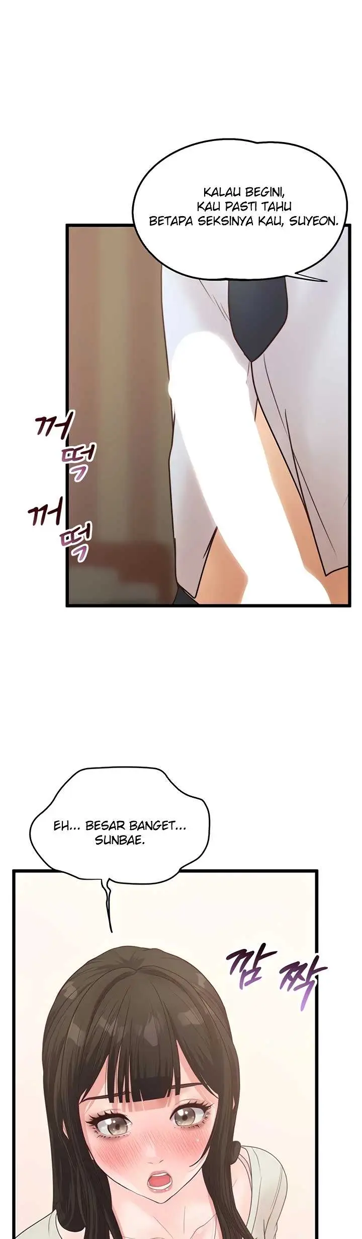 image-komik-office-love-management-chapter-42-41/50