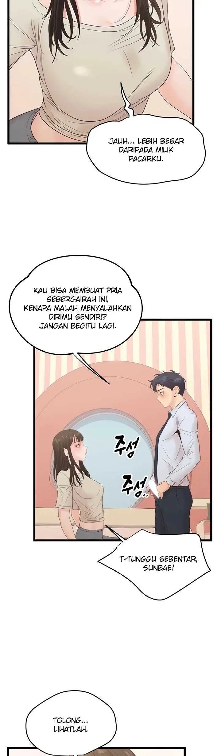 image-komik-office-love-management-chapter-42-42/50
